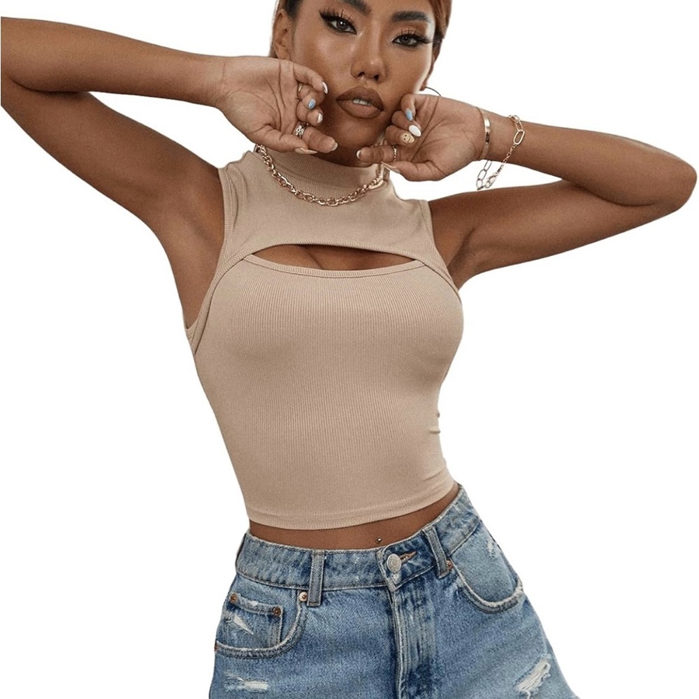 Chic Beige Sleeveless Top